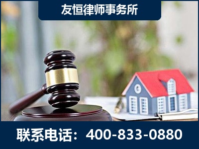 图们-万保险合同欺诈撤销案