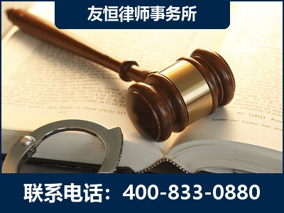 图们-某著名培训机构诈骗案