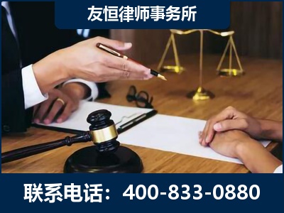 图们-故意伤害致人死亡案件