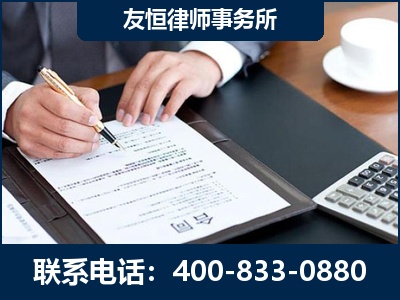 图们-销售代理合同减损一亿元案