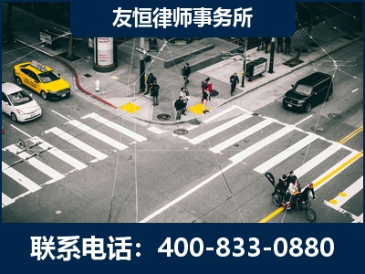 图们-刑事辩护律师