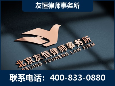 图们-企业展示图