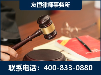 图们-经济适用房借名买房过户案
